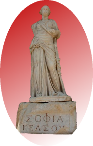 escultura de la grecia clásica que representa a la sabiduría nediante una mujer