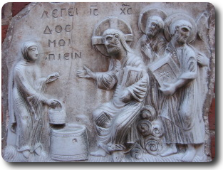 Relieve Jesús Fragmento de una fotografía de una altorelieve en el que aparece Jesus de Nazaret